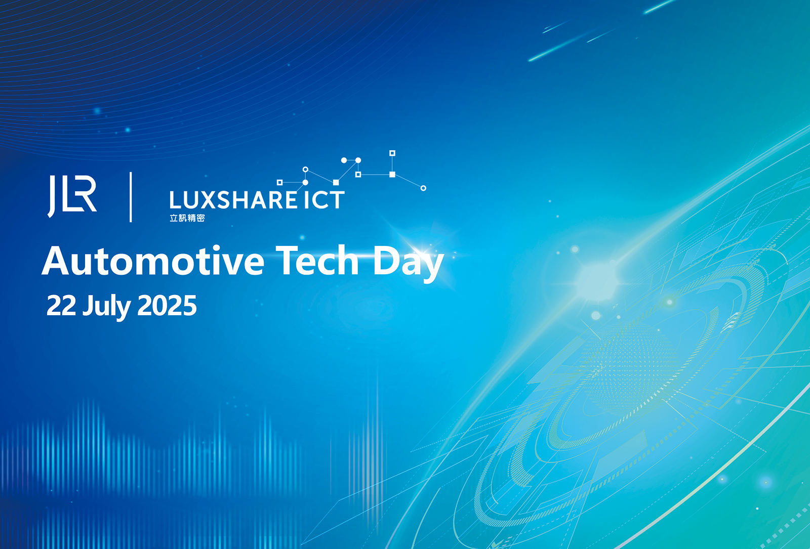 Luxshare&JLR 2025 TechDay 海报.png